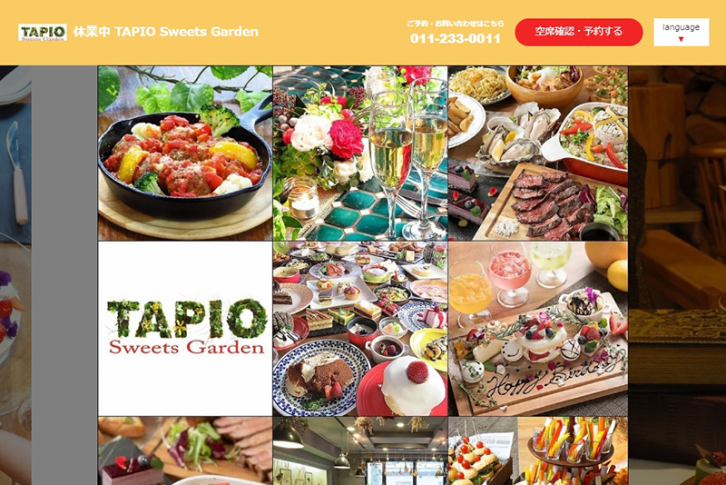 TAPIO-Sweets-Garden
